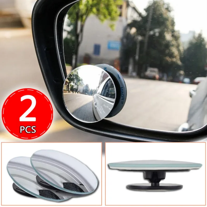 Blind Spot Mirror For Car Auxiliary Rearview Mirrors 360 Degree Rotating Wide-angle Round Frame Blind Spot Mirror