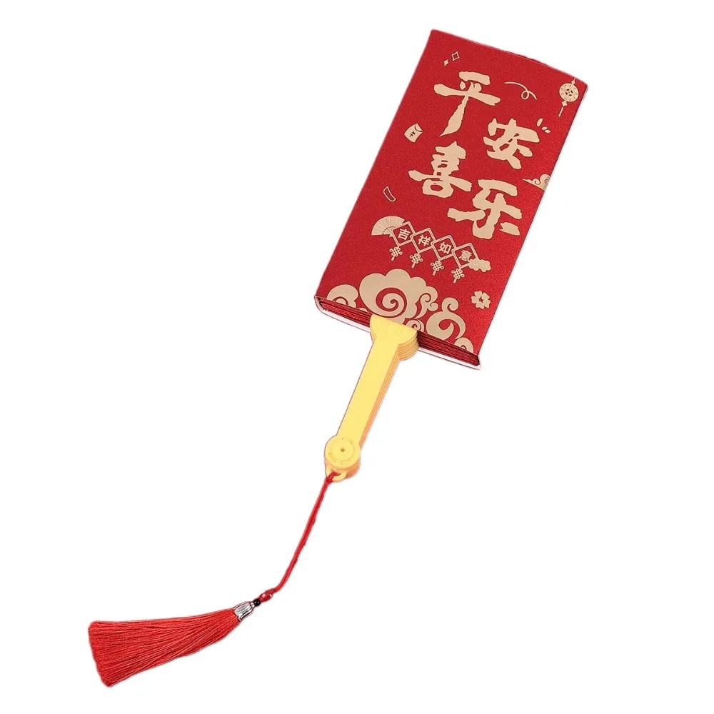 

Traditional Fan Design Red Envelope Frosted Hollow Children's Money Bag 6/8/10 Cards Bonus Lucky Money Packet Birthday