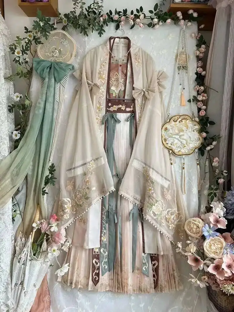 Chinese Women Ancient Hanfu Dress Hanfu 4pcs Sets Female Fairy Cosplay Costume Summer Dance Dress Hanfu Beige Party Outfit