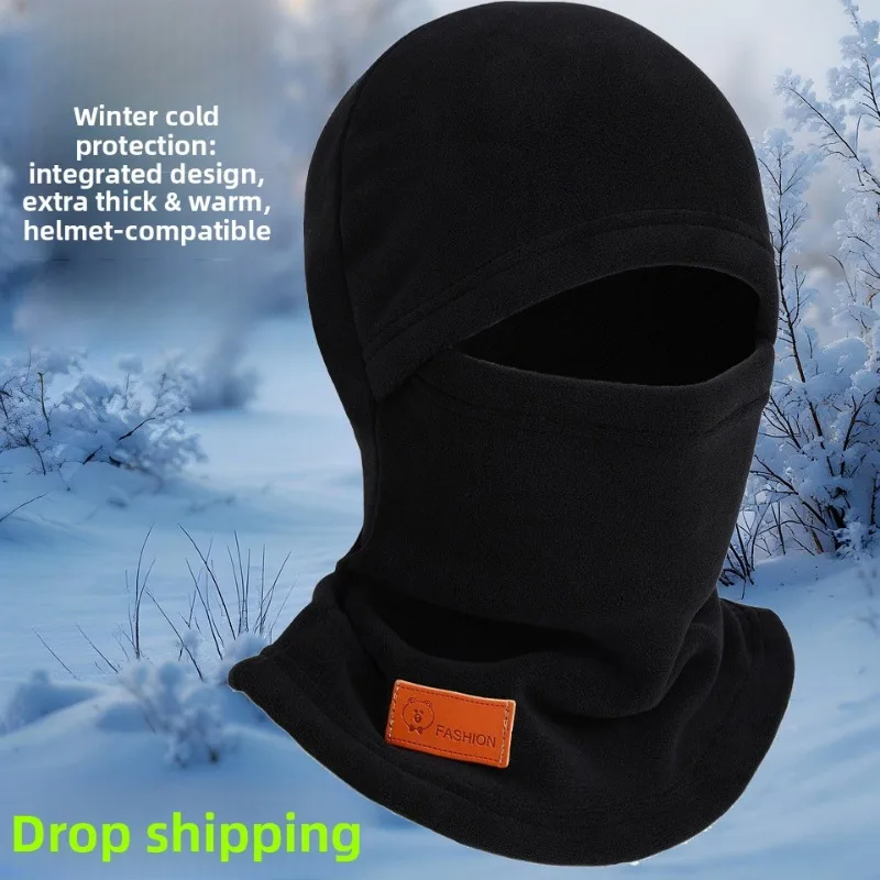 Fleece Hat Men Women Winter Windproof Warm Mask Outdoor Skiing Riding Neck Cover Electric Vehicle Headgear Ear Cap Thermal
