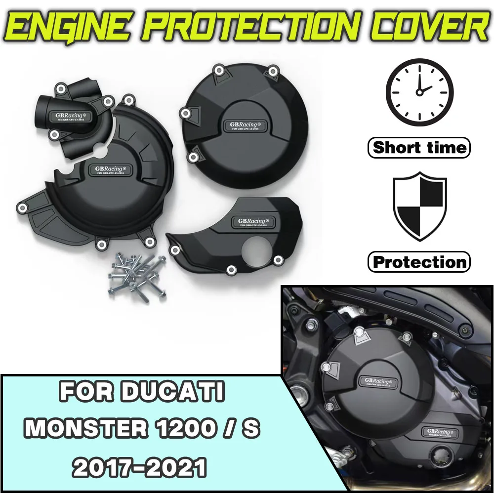 

For Ducati MONSTER 1200/1200S 2017 2018 2019 2020 2021 For GBRacing Motorcycle modification accessories Engine Protection Cover