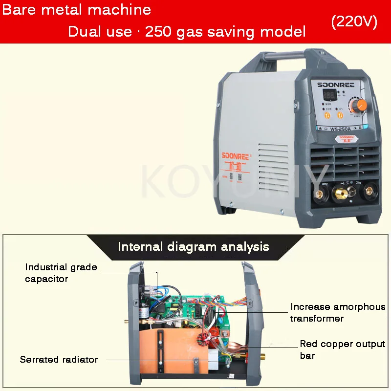 เครื่องตัดพลาสม่า220V เครื่องตัดพลาสม่าพร้อมอุปกรณ์เชื่อมฟรี