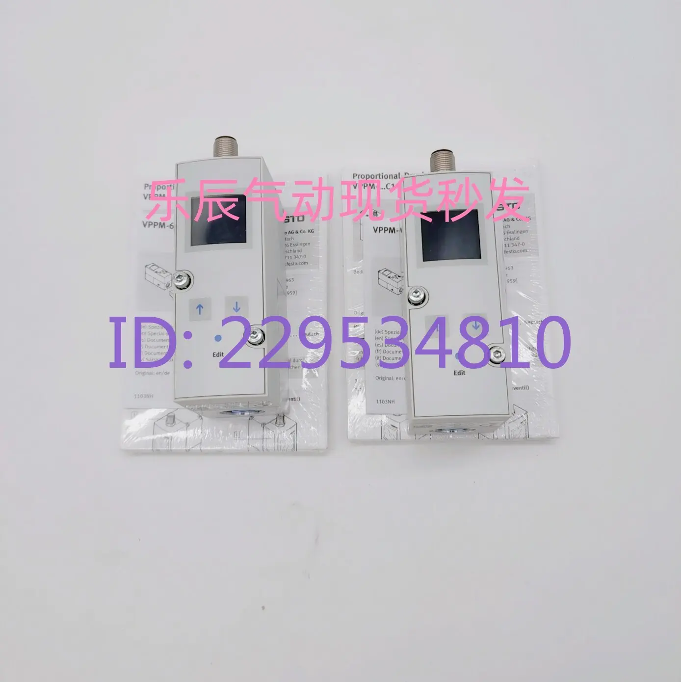 1pc Original proportional pressure valve VPPM-6F-L-1-F-0L10H-V1P-S1C1 543432 spot seconds
