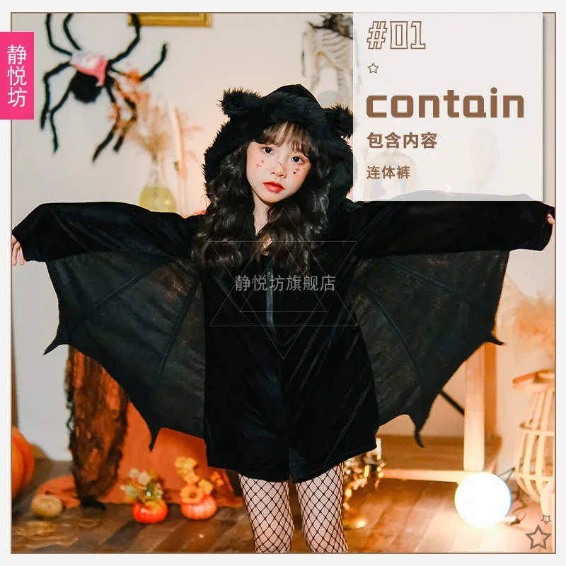 Disfraz de murciélago para Halloween, ropa de actuación de animales para niñas, capa, vestido de bruja