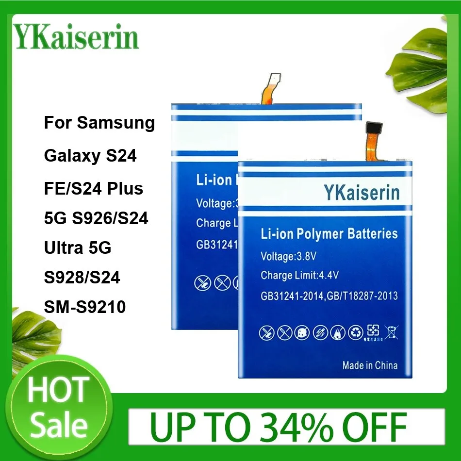 EB-BS922ABE EB-BS92… - image