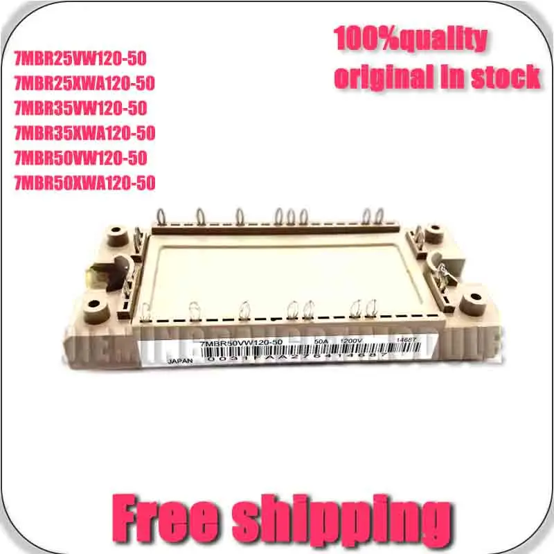 

7MBR50XwA120-50 7MBR35XWA120-50 7MBR25XwA120-50 7MbR50VW120-50 7MBR35VW120-50 NEW AnD ORIGINAL MODULE