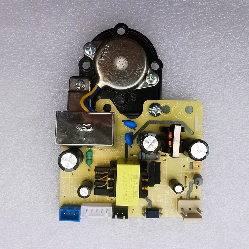 HYS-Y20XMS power atomization one-piece board accessories for Supor humidifier SC05A-45