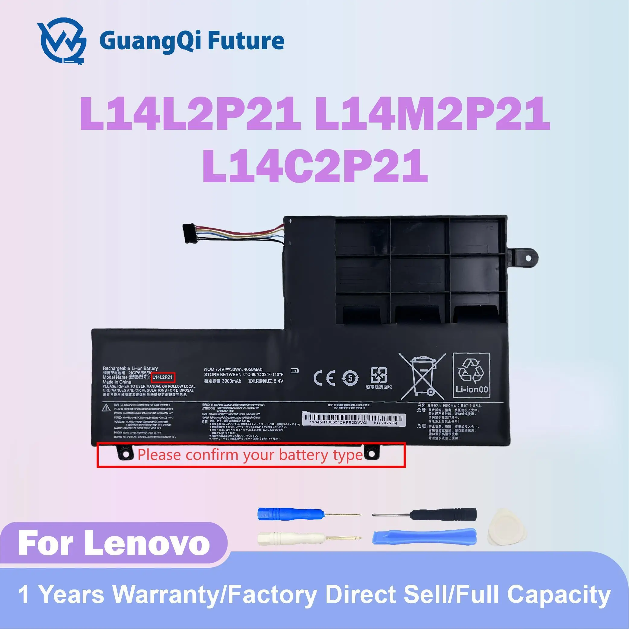 

L14L2P21 L14M2P21 4050mAh 30Wh Replacement Laptop Battery For Lenovo IdeaPad 330S 330S-14AST 330S-14IKB 330S-141KB 330S-15ARR 33