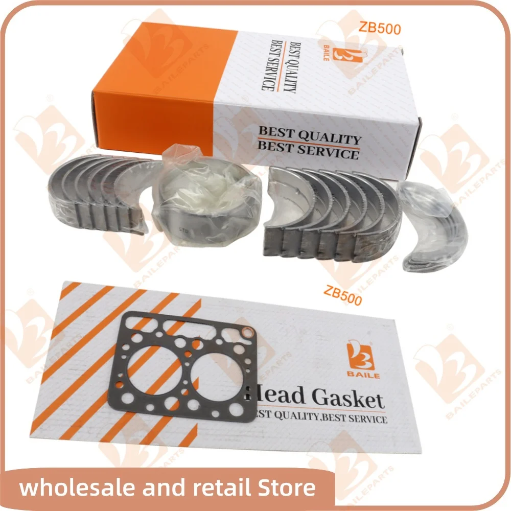 

Комплект для капитального ремонта ZB500 для двигателя Kubota: вкладыши коленвала и шатунные вкладыши, прокладка головки блока цилиндров, запчасти для экскаватора