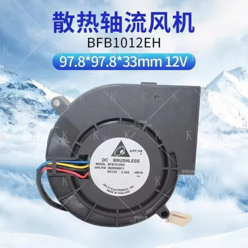 

C FOR Delta BFB1012EH 9733 DC12V 2.35A 4-Pin Dual Ball-Bearing Turbo Cooling Fan