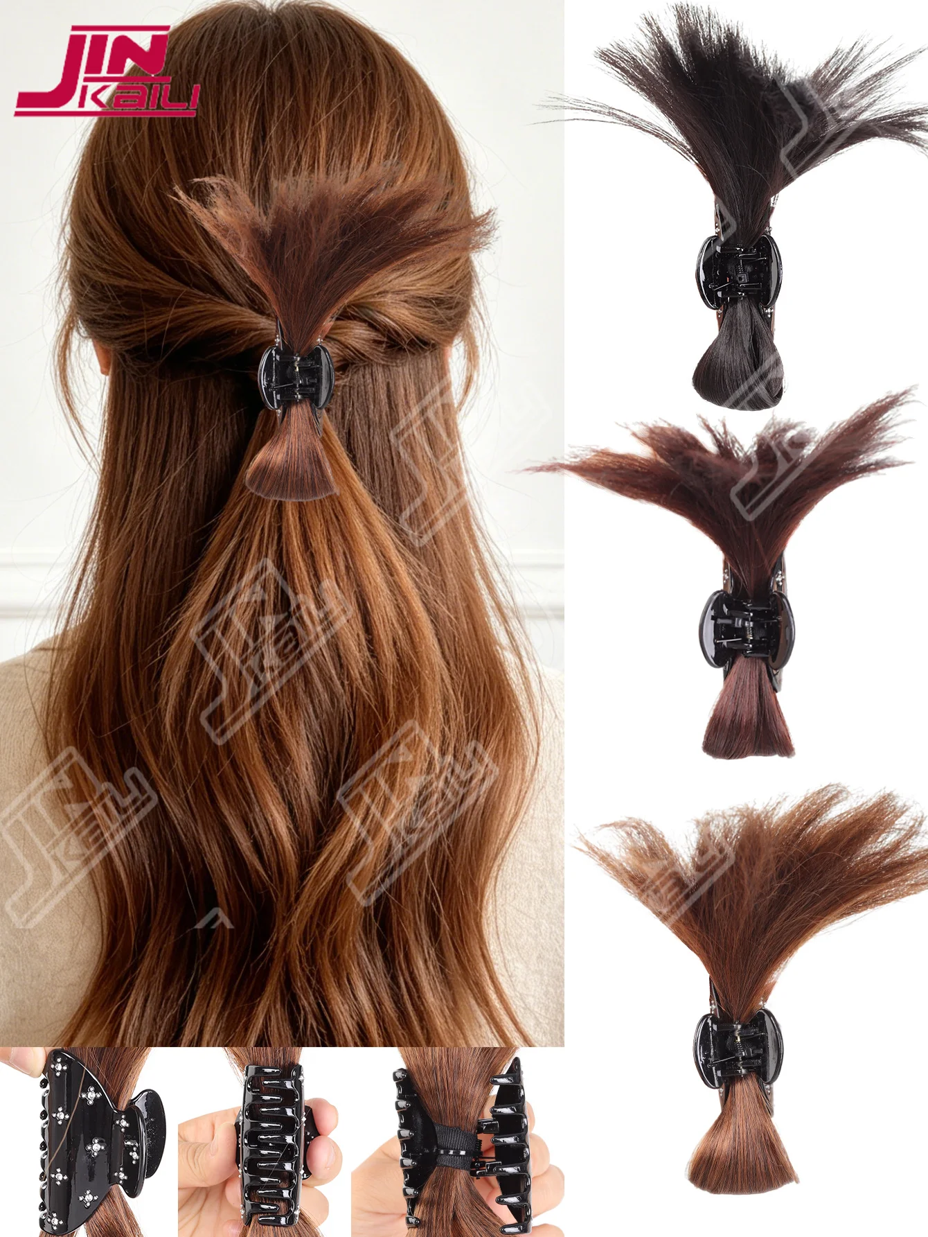 

JKL Synthetic Women Half-tie Hair Claw Feather Shuttlecock Head Crushed diamond hair claw half-up hairstyle Wig