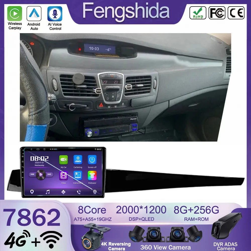 Android 14 For Renault Latitude 1 2010-2015 Multimedia Car GPS Autoradio Video Radio Player Navigation Stereo Radio No 2Din DVD