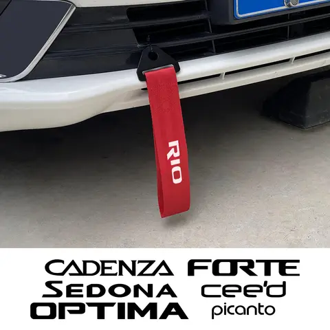 자동차 트레일러 벨트 장식 범퍼 견인 로프 스트랩 액세서리, 기아 리오 피칸토 씨드 포르테 옵티마 세도나 카덴자 K9 텔루라이드용