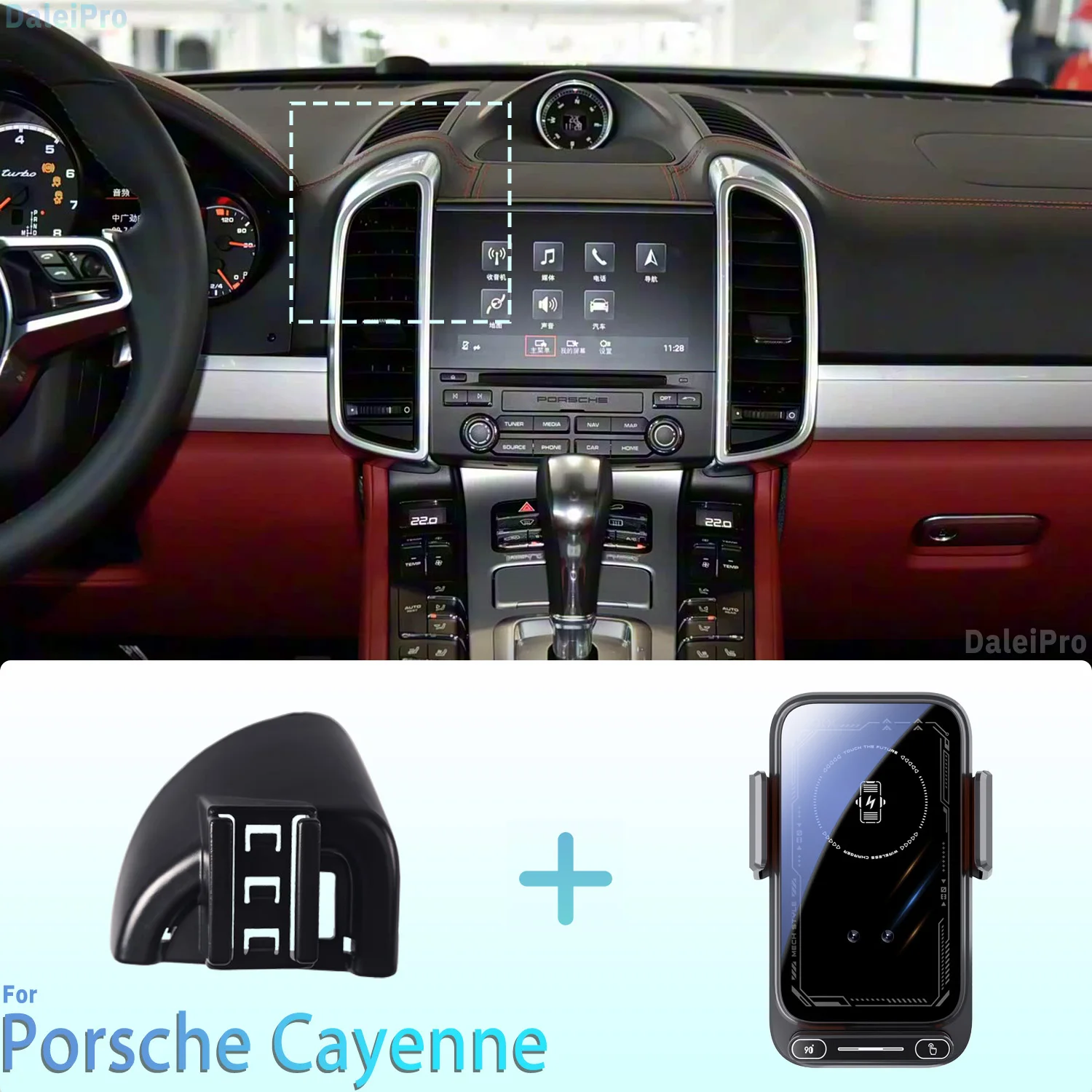 Projetado para porsche cayenne 2016 2017 suporte de telefone carro montagem magnética detecção inteligente carregamento sem fio lançamento de um toque