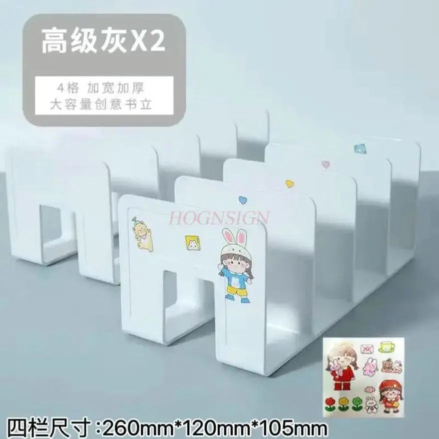 2pcs Acrylic book stand, reading stand, book clip, desktop bookshelf, desktop book organizer, book storage rack, divider