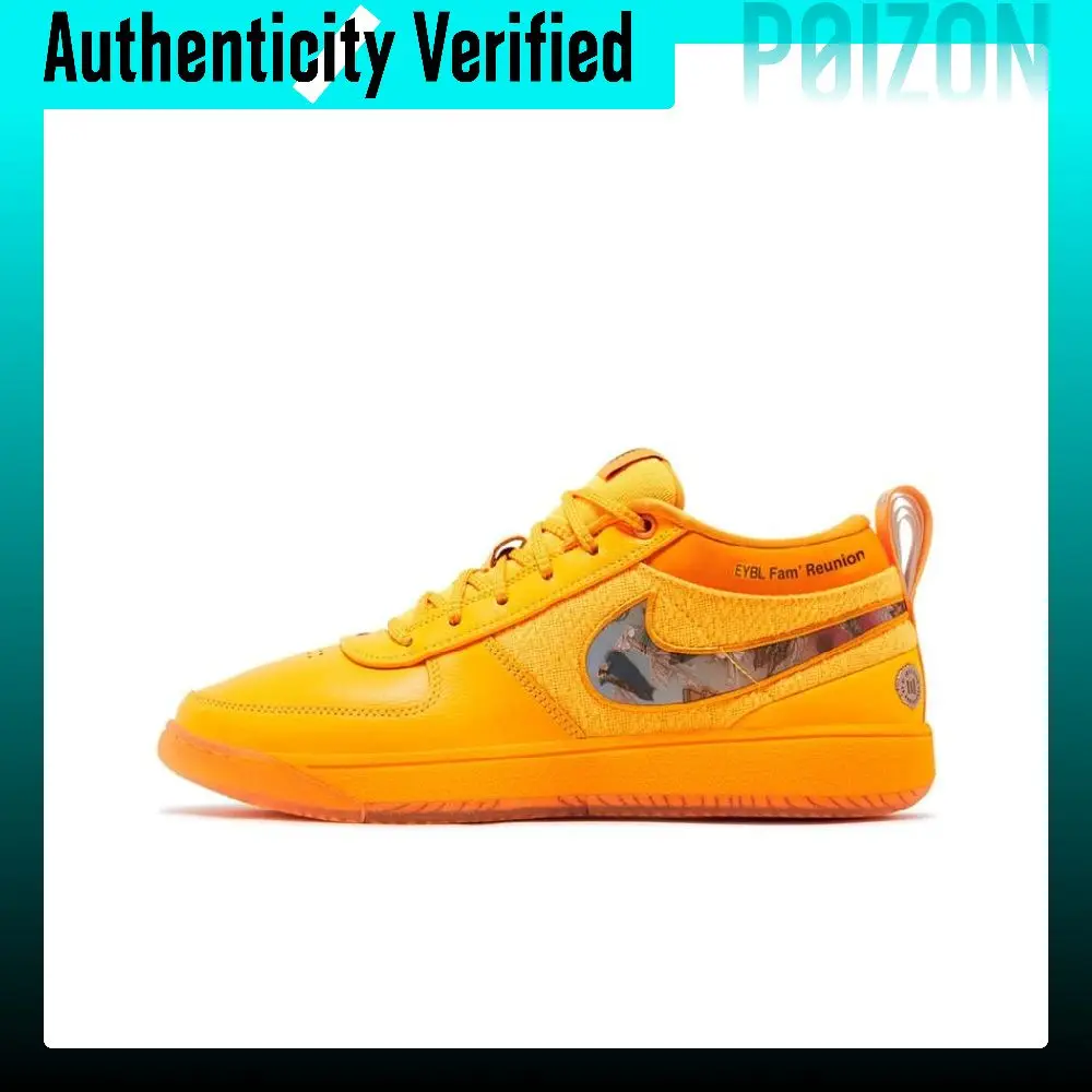 Nike Book 1 Casual Shoes Men's Low-top Yellow HM4307-800