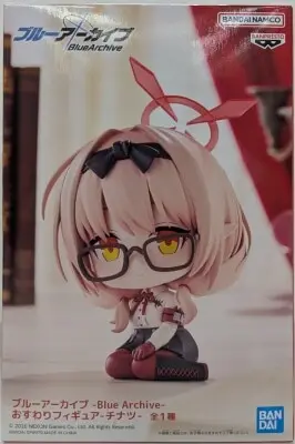 Bandai Banpresto Blue Archive zittende figuur: Sorasaki Hina & Hinomiya Chinatsu, Q-versie, Chibi, animefiguur, verzamelmodel.