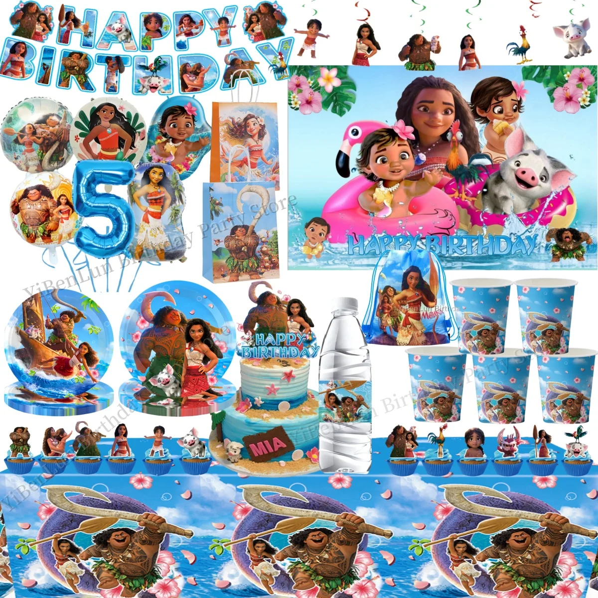 Disney Moana Birthday Party Decor Disposable Tableware Moana Tablecloth Plate Cup Party Balloon kids Favors Baby Shower Supplies