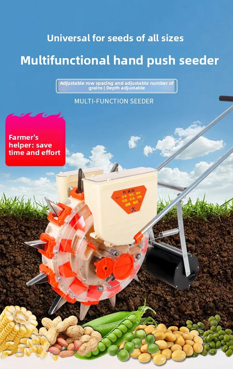 LTT, Agricultural Hand Push Corn Planter Peanut Sowing Artifact Multifunctional Soybean Radish On Demand Machine
