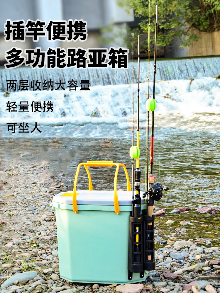 Ultra-light fishing box with rod insert, multi-functional storage fishing bucket, can sit on the fishing gear