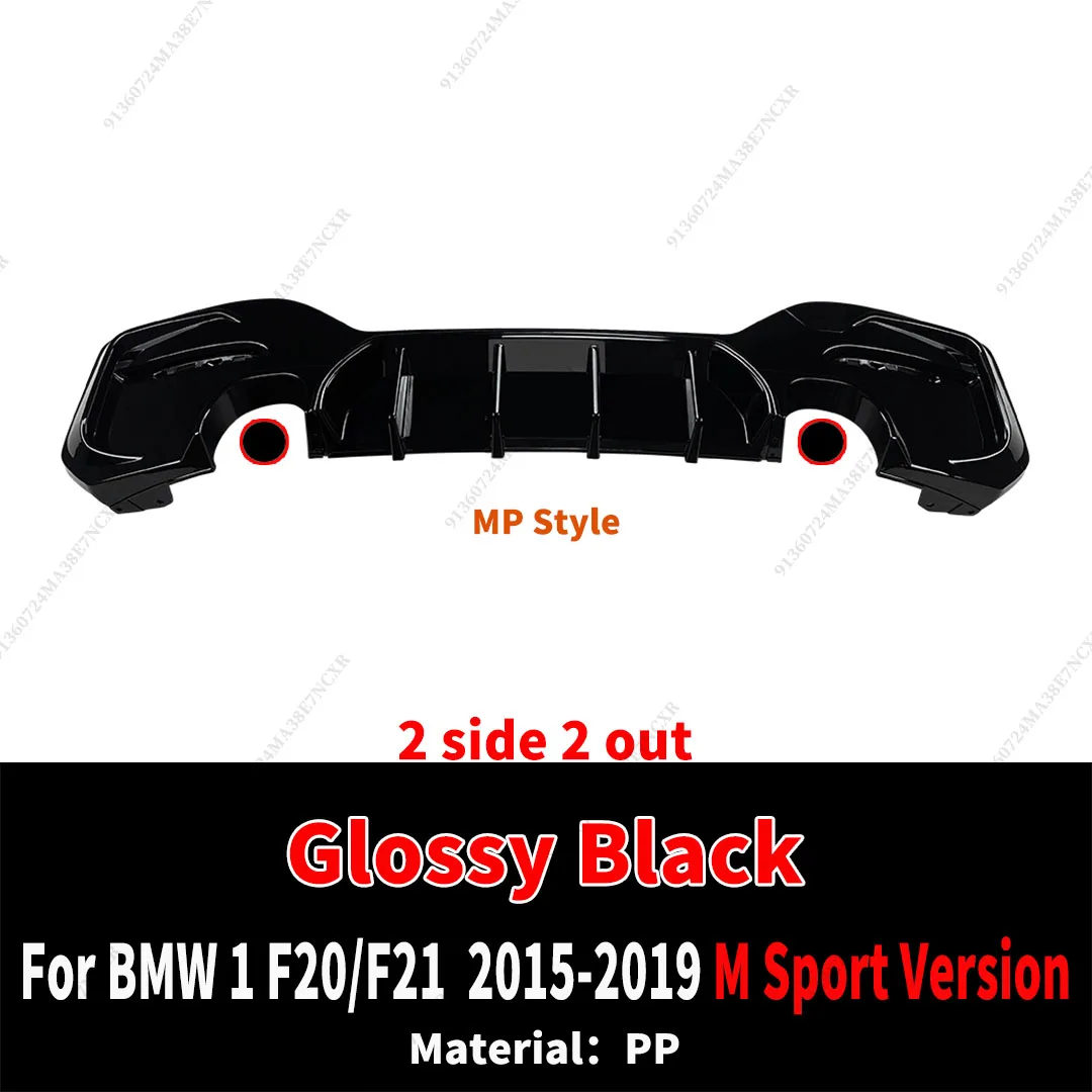 Voor BMW 1 Serie F20 F21 2015-2019 M Pack Sport Versie MP Stijl Achter Racing Diffuser Bumper deflector Lip Tuning Accessoires
