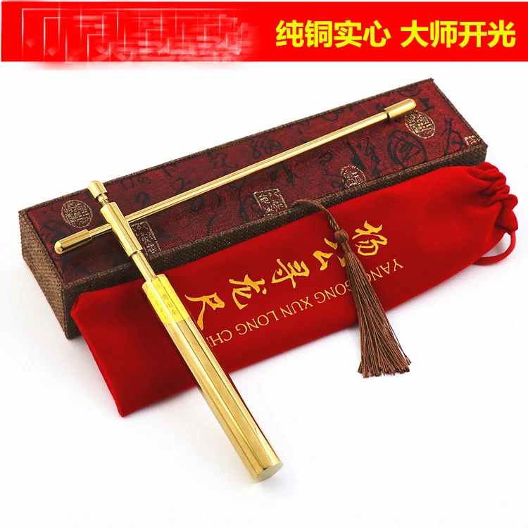 

Asia Geomantic master tool efficacious Eight Diagrams FENG SHUI detector Compass magnetic divine dragon dowsing Rod + BOOK