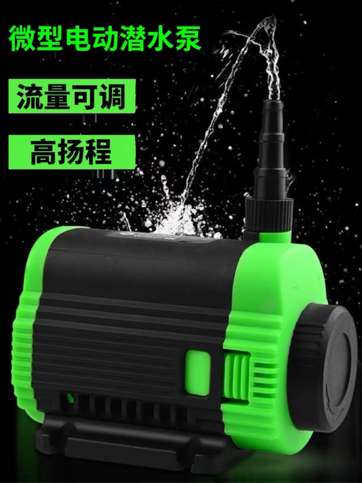 Engineering miniature brushless slotting machine cutting machine