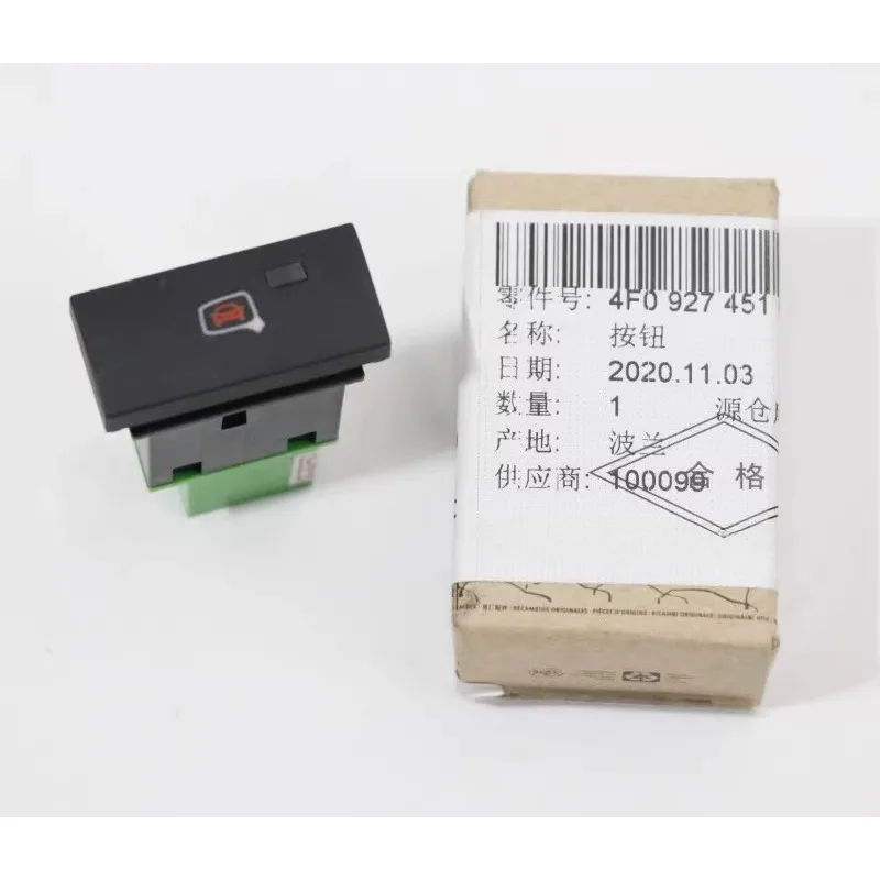 Genuine Lane Change…