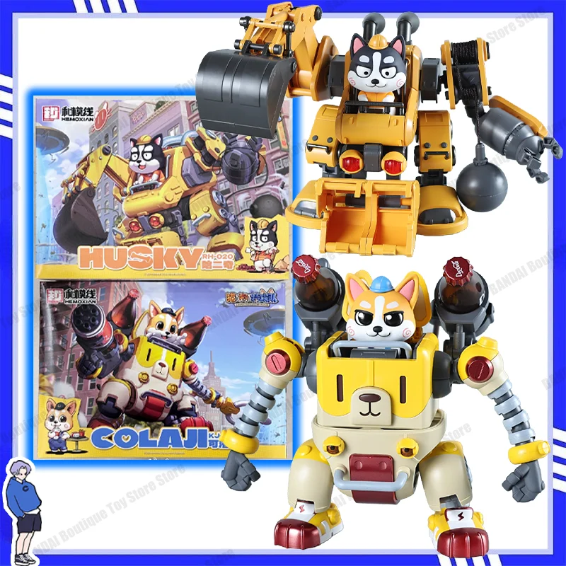 

In Stock HEMOXIAN Meow! Woof! Secret Service Vol.1 Cute Pet Mecha Series Demolisher RH-052 Model Kit