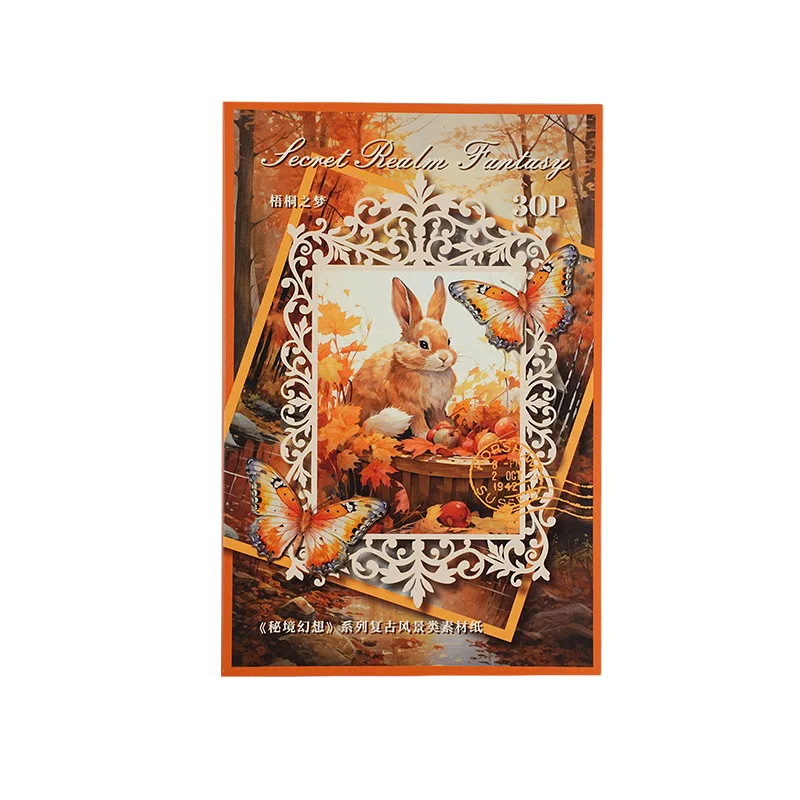 30-arkuszowy papier vintage z motywami marzycielskich krajobrazów, fantazyjne wzory lasów i zamków, do pisania, do dziennika i dekoracji rękodzielniczych DIY