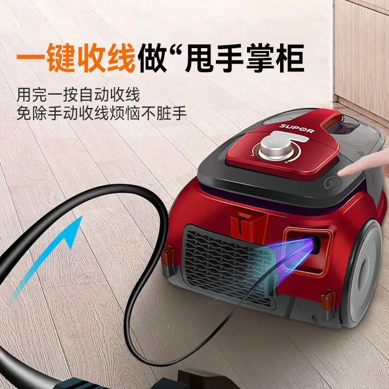 Horizontal Household Vacuum: Small, High-power, Strong Suction, Handheld Cleaner
