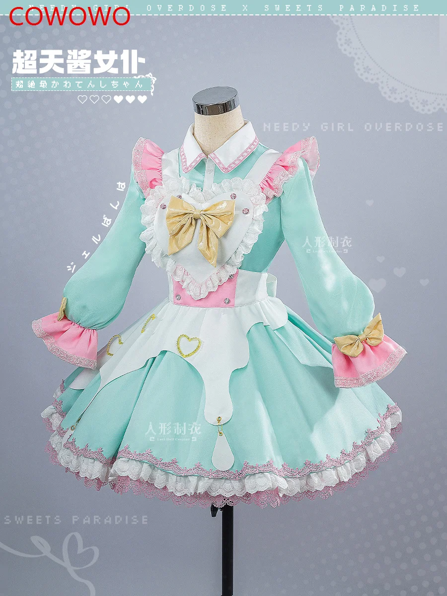 

Needy Girl Overdose Kangel Maid Lovely Women Cosplay Costume Cos Game Anime Party Uniform Hallowen Play Role Clothes Clothing