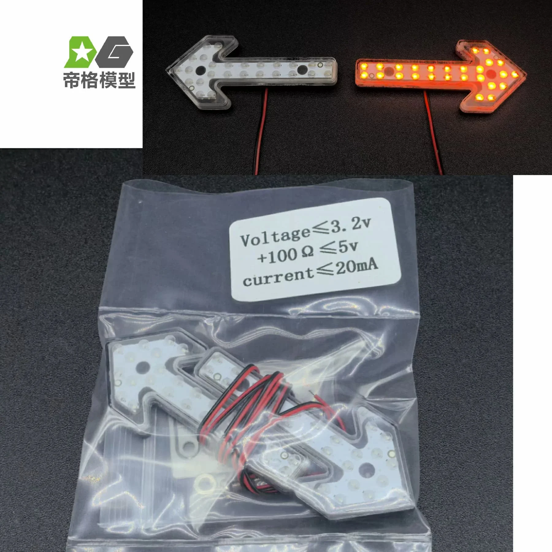 Scale Model Vehicle Arrow LED Direction Light For Tamiya 1/14 RC Tractor Truck Series DIY Parts DEGREE MODEL Accessories