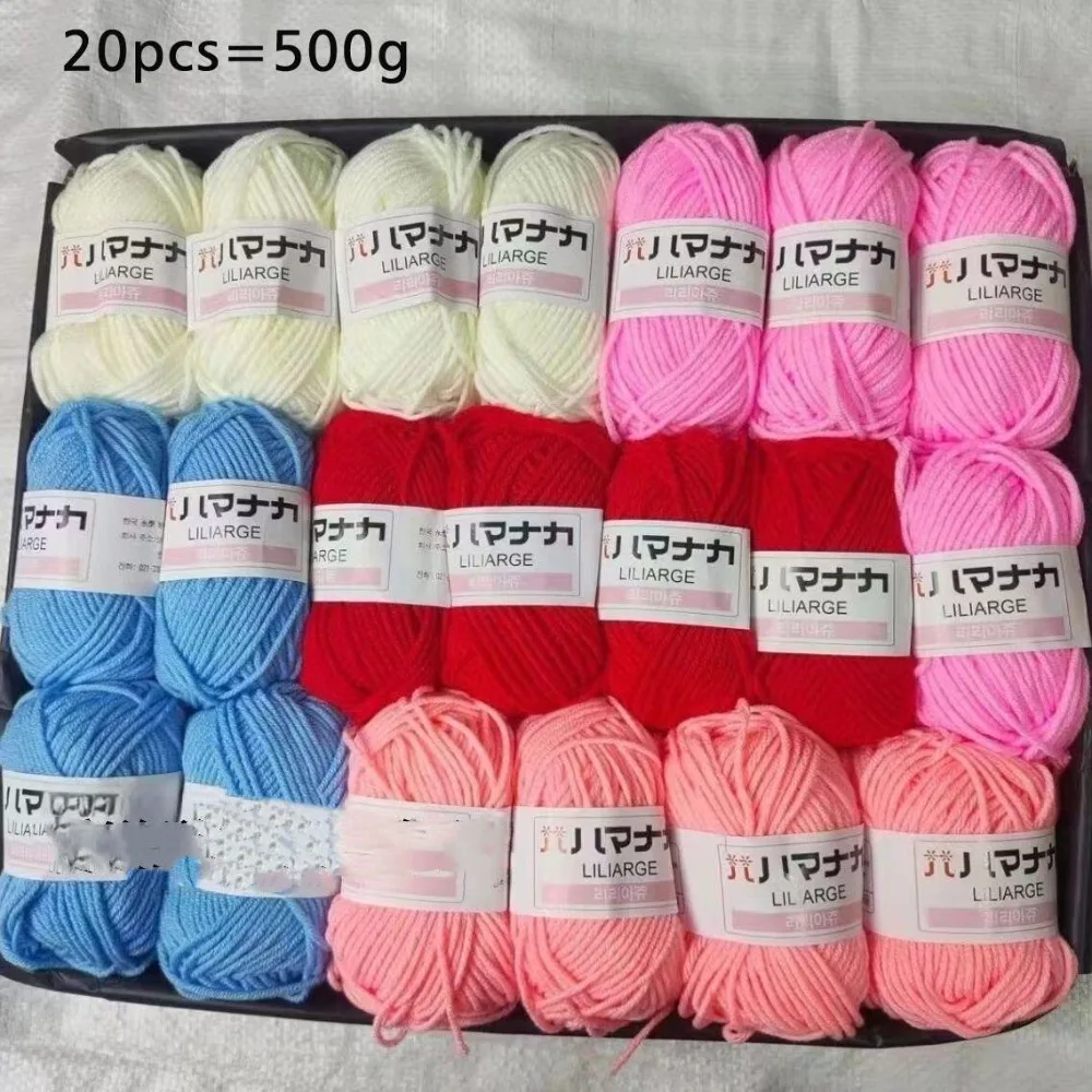 Image of 20 Stück/Set Milchbaumwollgarn-Set 4-fädig Weiches Baby-Baumwollgarn Wollgarn für DIY Puppen Taschen Pullover Mützen Kombinationspaket