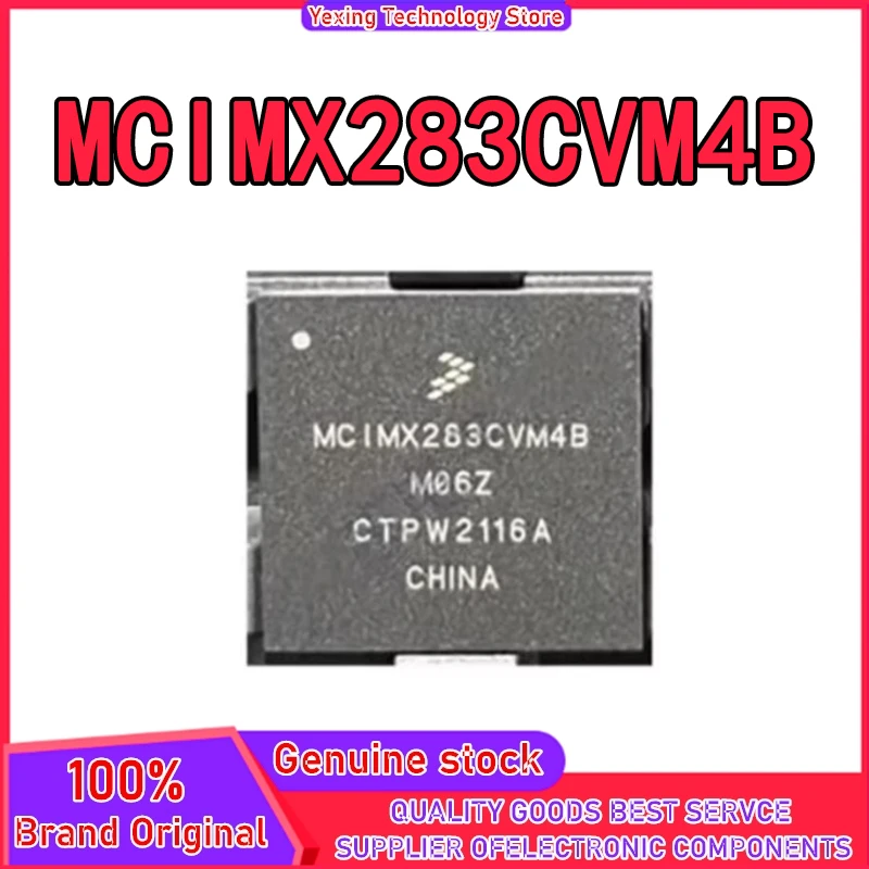 

Новый оригинальный чип микроконтроллера MCIMX283CVM4B MCIMX283 BGA289