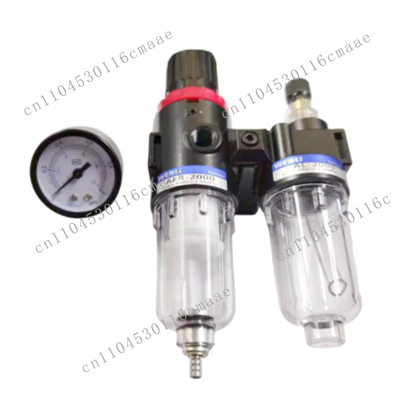 High-quality AFC Series Pneumatic Air Filter Combination and Pressure Gauge Air Source Processor-AFC-2000 Supply