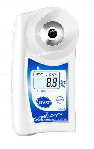 Sugar meter PAL-1 digital display sugar meter fruit sweetness tester high precision concentration sugar acidity