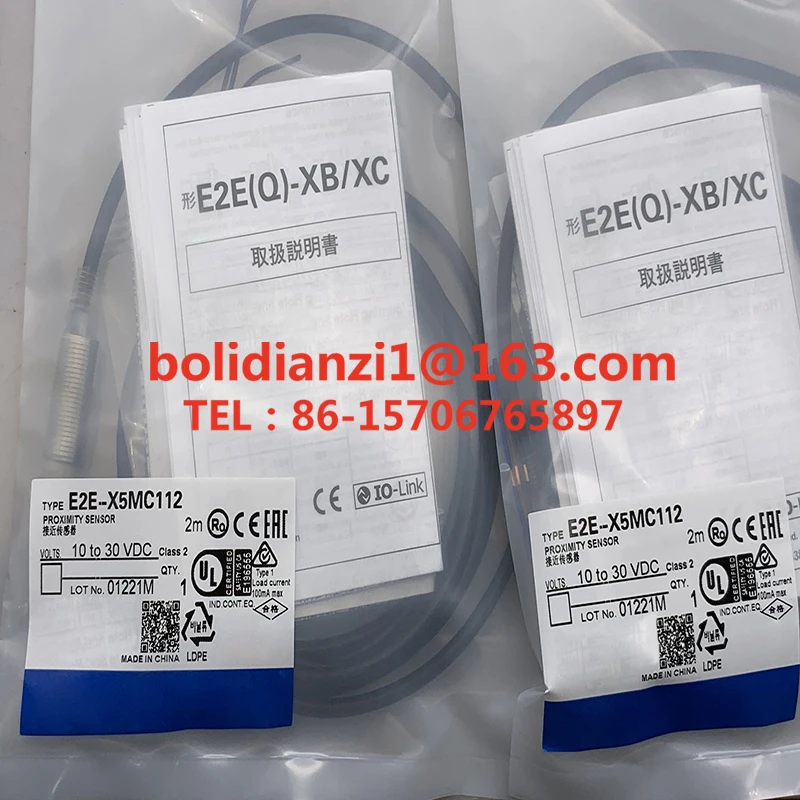 E2E-X5MC112-M1 Em estoque Interruptor de proximidade cilíndrico