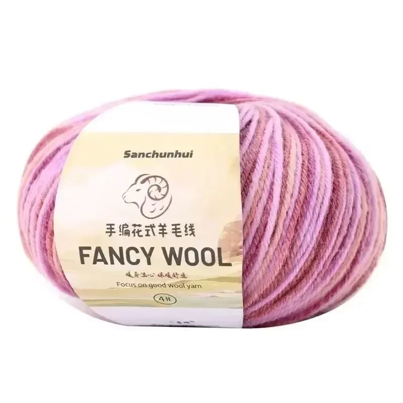 ألوان نابضة بالحياة غزل الصوف 50 جرام/لفة صديقة للطفل للحياكة اليدوية الكروشيه خلق الملابس القبعات والأوشحة جيدة لعشاق DIY #5