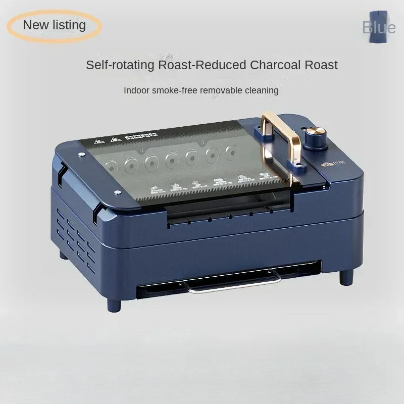 Indoor Grill Machine - Electric Roaster Pan with Automatic Rotating Barbecue for Family, Small Stove.