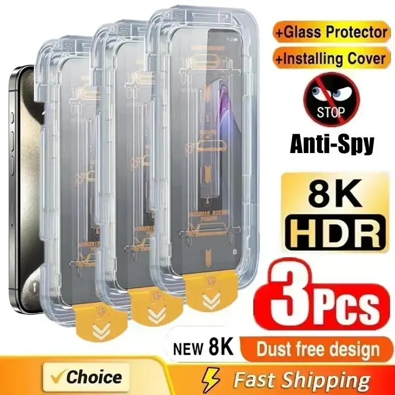1/2/3PCS Privacy Screen Protector For Samsung S26+ S26Ultra S25 Ultra S24 Ultra S25+ S24+ S22+ S23+ S26 S25 S24 Tempered Glass