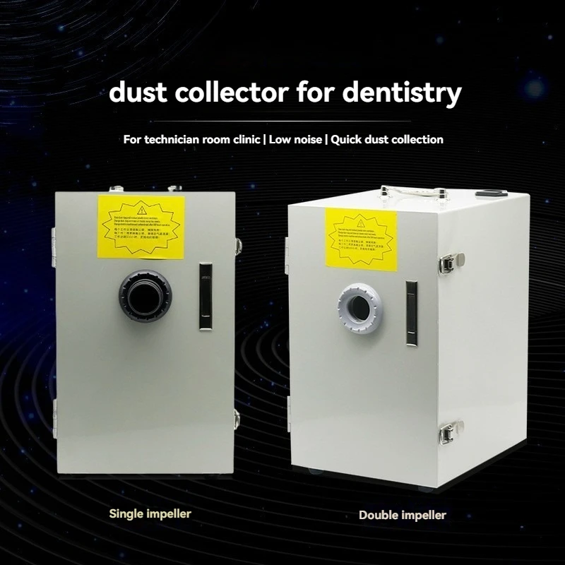 Dental Single Hole Vacuum Cleaner, Denture Double Hole Vacuum Cleaner, Dental Vacuum Cleaner, Used By Dental Technicians