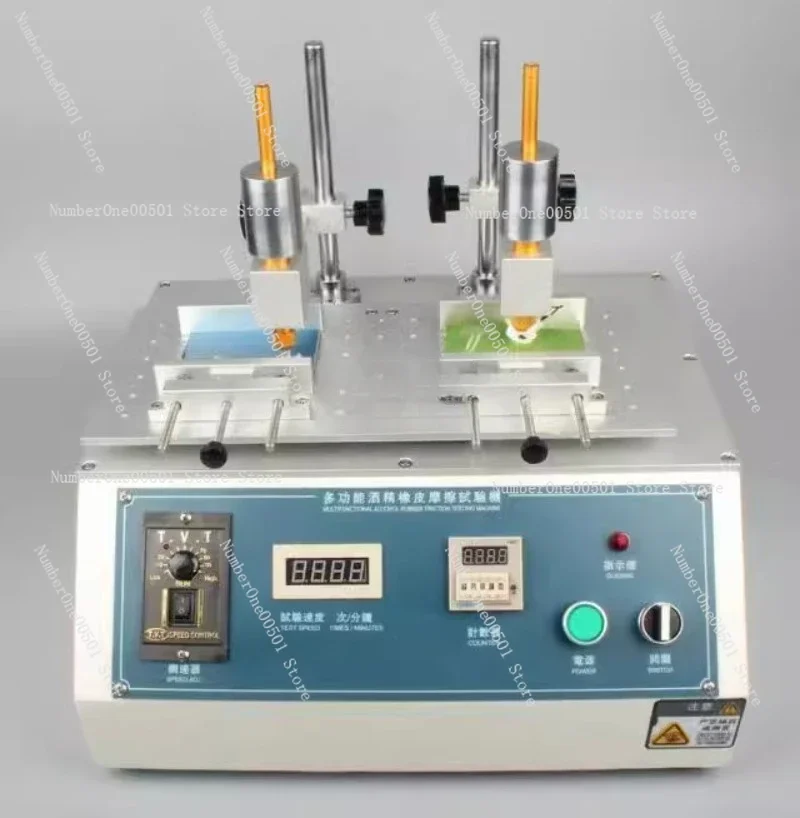 Multifunctional abrasion testing device eraser alcohol friction test coating printing surface