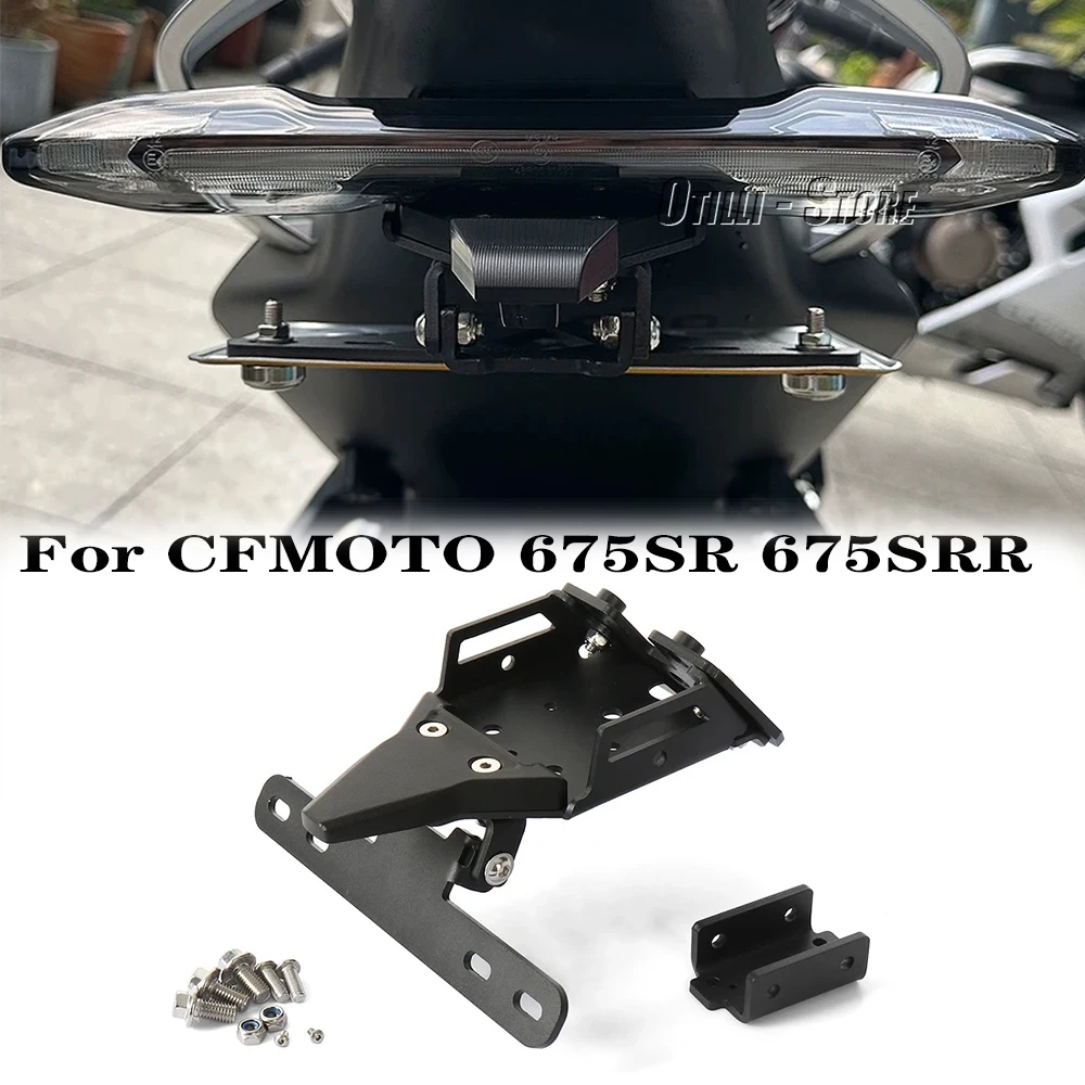 

For CFMOTO 675SR 675SRR 675SR-R modified short tail license plate holder rear frame thickened aluminum alloy license plate frame