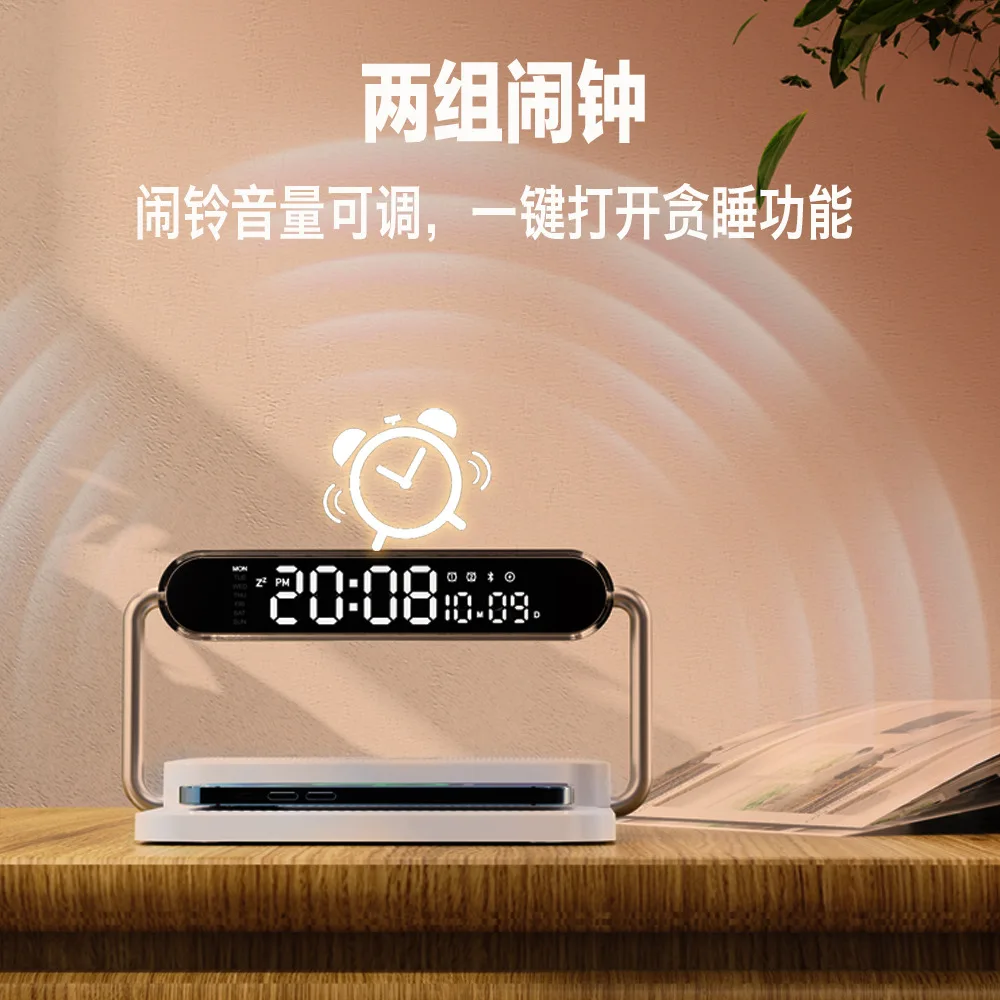 haut-parleur-bluetooth-a-chargement-sans-fil-15w-veilleuse-de-chevet-pour-la-maison-reveil-haut-de-gamme-de-luxe-offre-speciale