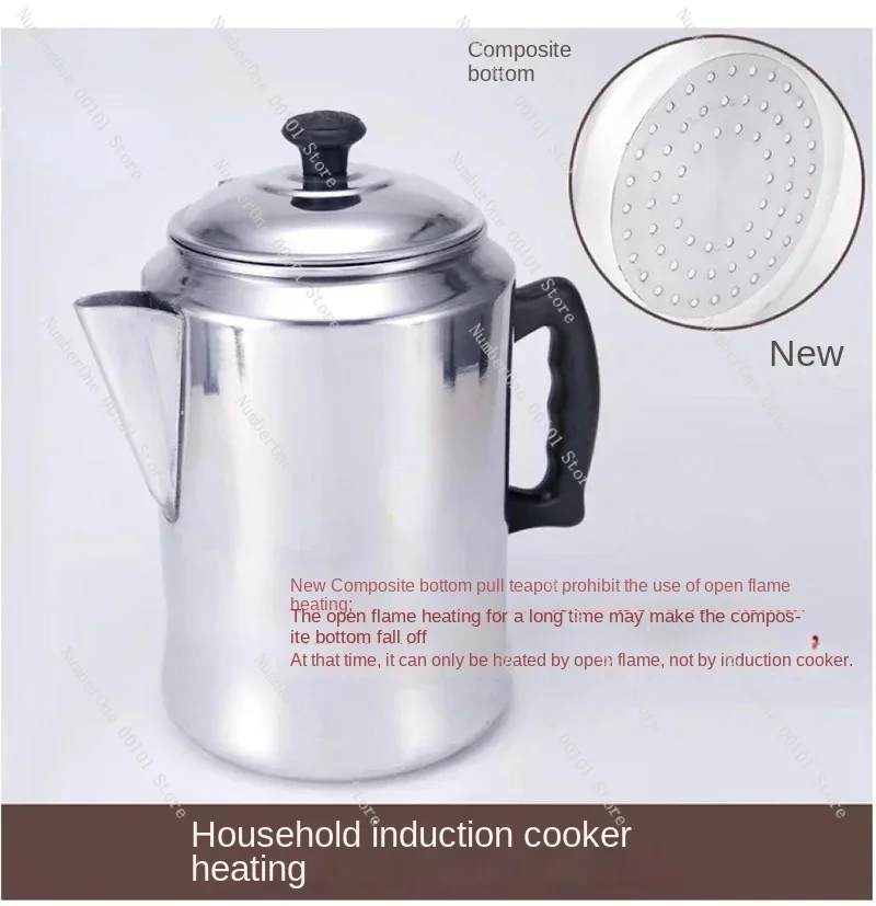 Hong Kong Style Milk Tea Pot Brewing Tea Pot Coffee Pot Milk Tea Pulling