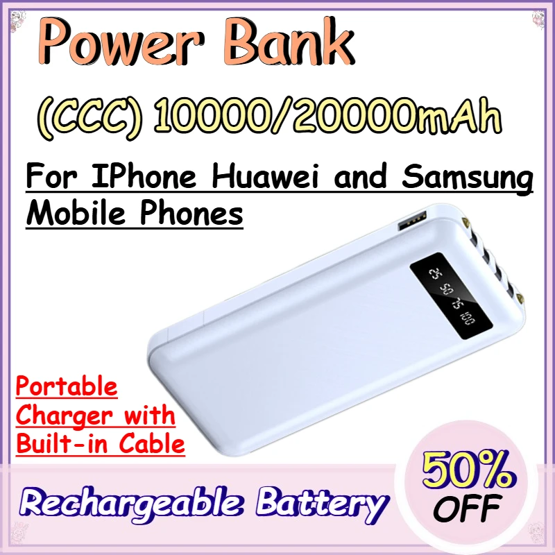 

(CCC) 10000/20000mAh Power Bank for IPhone Huawei and Samsung Mobile Phones Portable Charger with Built-in Cable