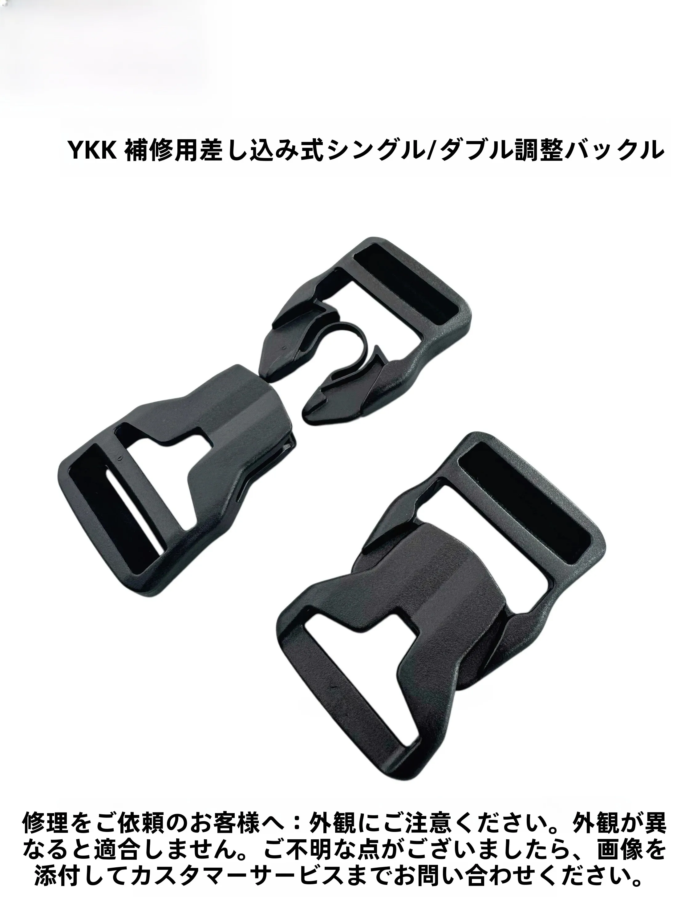 fivela-ykk-ultra-leve-lb10gp-ajustavel-para-reparo-multiuso-10mm-38mm-acessorios-de-substituicao-para-reparo-de-bolsas-de-esportes-ao-ar-livre