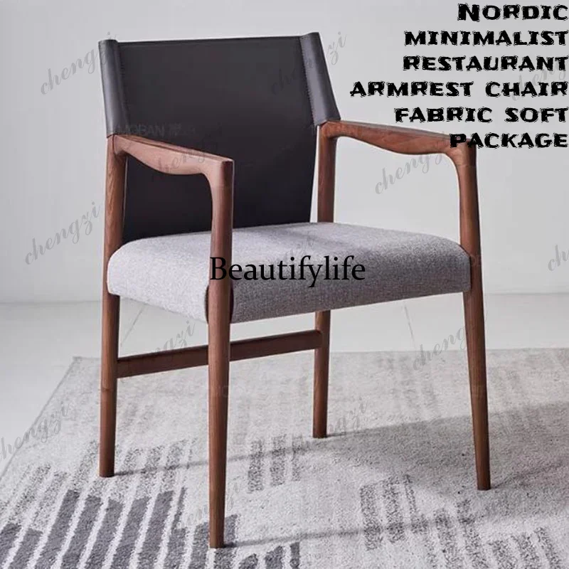 

Y136 Unique Design Dining Chairs Buffets Restaurant Beautiful Modern Armrest Dining Chairs Trendy Bedroom Party Home Furniture