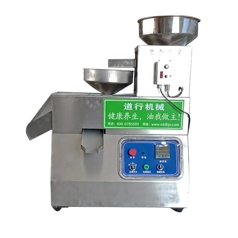 

Corn Oil Making Machine/Peanut Oil Press/Commercial Oil Press Machine For Sale